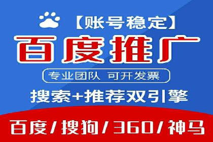 某品牌如何通过SEM广告投放实现品牌曝光？