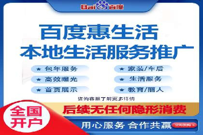 深度解析：SEM竞价优化提升ROI的案例