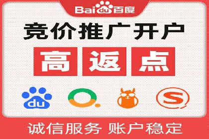 社交媒体信息流广告推广的五大成功案例